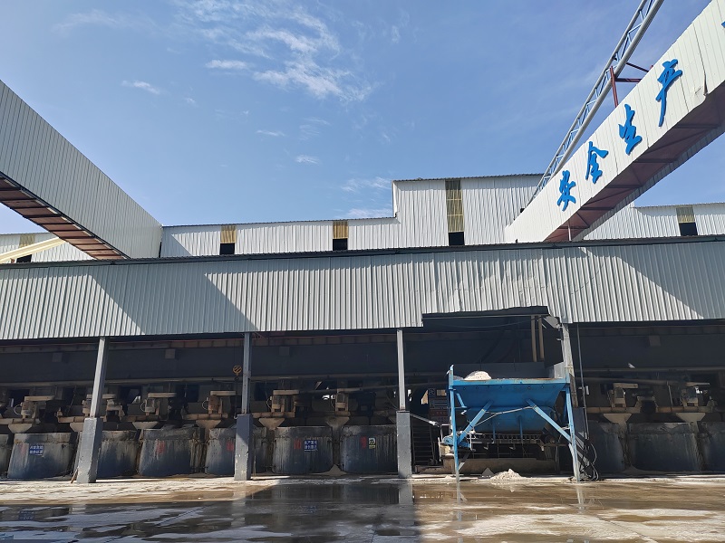 產(chǎn)品生產(chǎn)現(xiàn)場